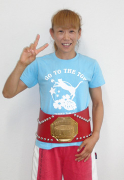 玉田育子選手